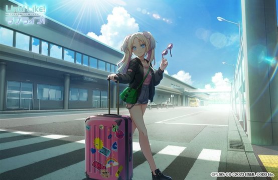 Arrival hall at Komatsu Airport